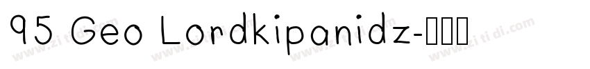 95 Geo Lordkipanidz字体转换